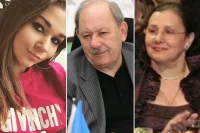 Екатерина Тархова, Виктор Тархов, Наталья Тархова. 
