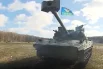 Благодаря электронной системе наведения орудие наводится на цель за 30 секунд.