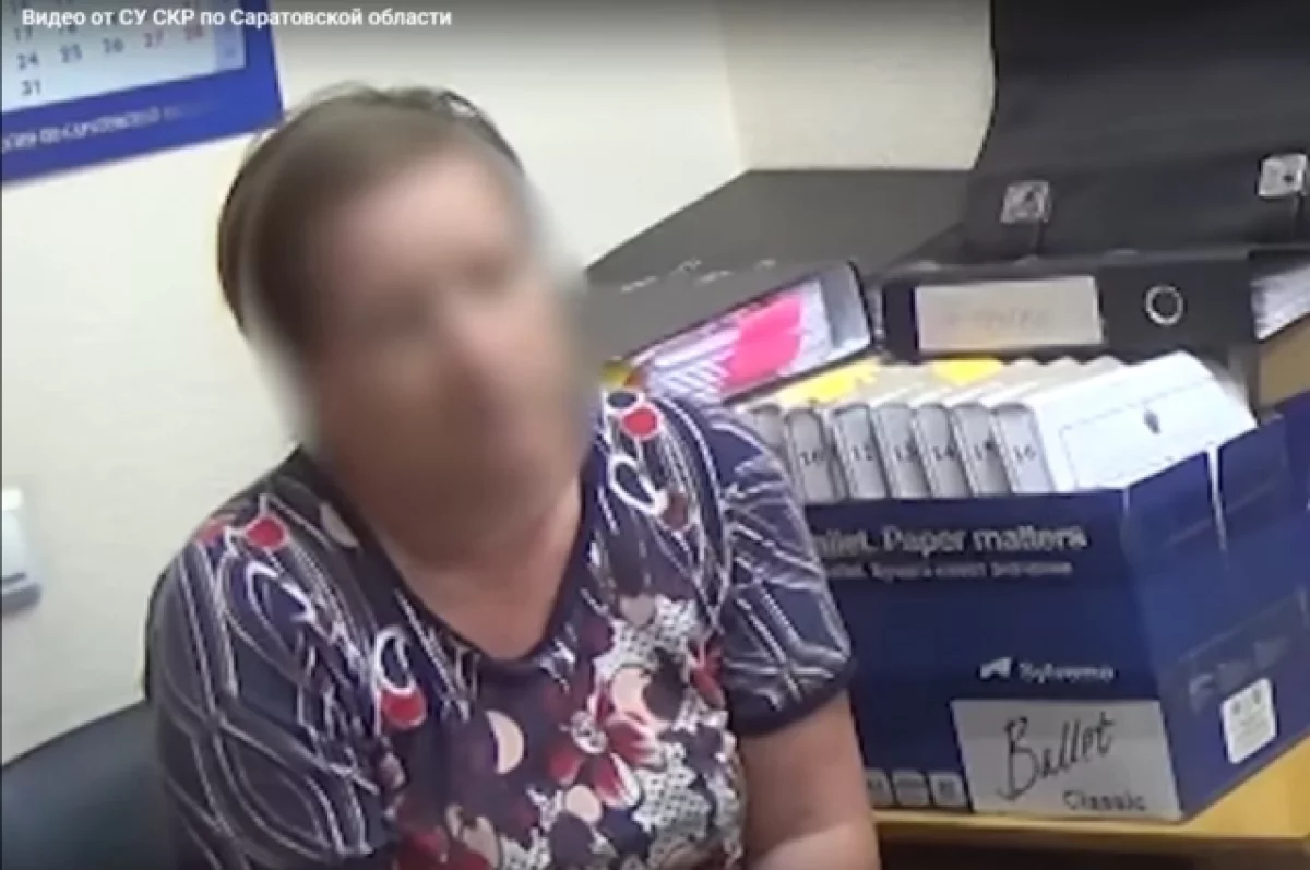 
 «Слишком шумели». Женщина отравила троих внуков и дочь с ДЦП    