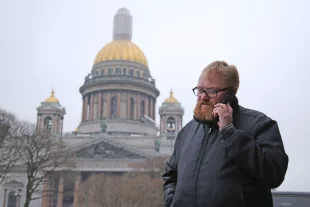 Депутат Виталий Милонов