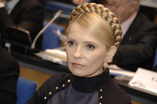 Юлия Тимошенко.