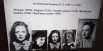 В 1940-50 годы платья украшали белыми кружевными или вязаными воротничками.