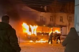 скриншот с видео