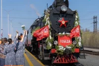 Военный эшелон проведет тур по городам России. 