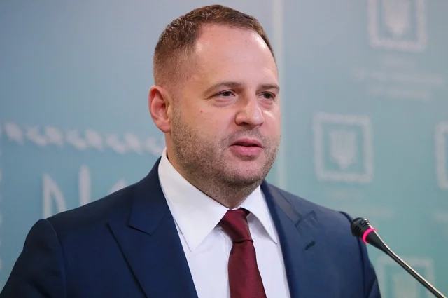 Андрей Ермак.