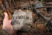 Остатки танка Challenger 2.