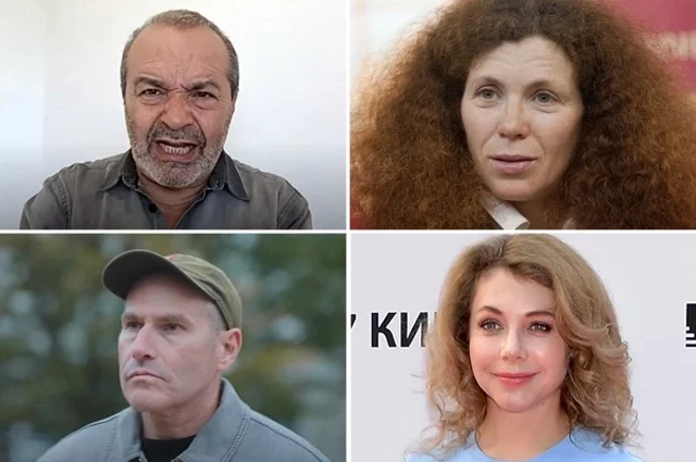 Виктор Шендерович, Юлия Латынина, Михаил Шац, Божена Рынска, 