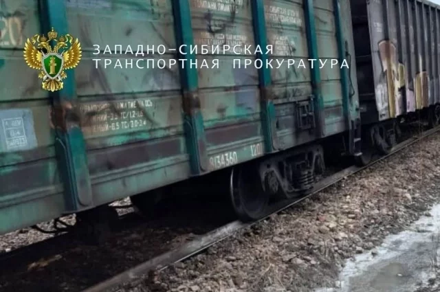 Кадр с места происшествия.