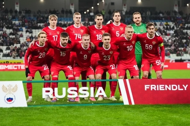 Сборная России по футболу.
