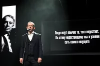 Художественный руководитель МХТ имени А. П. Чехова Константин Хабенский на торжественной церемонии награждения лауреатов «Премии Художественного театра».