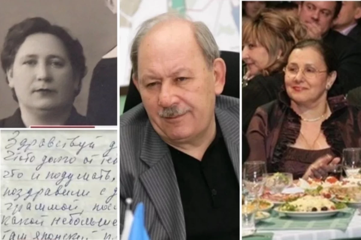 Александра Тархова, Виктор Тархов, Наталья Тархова