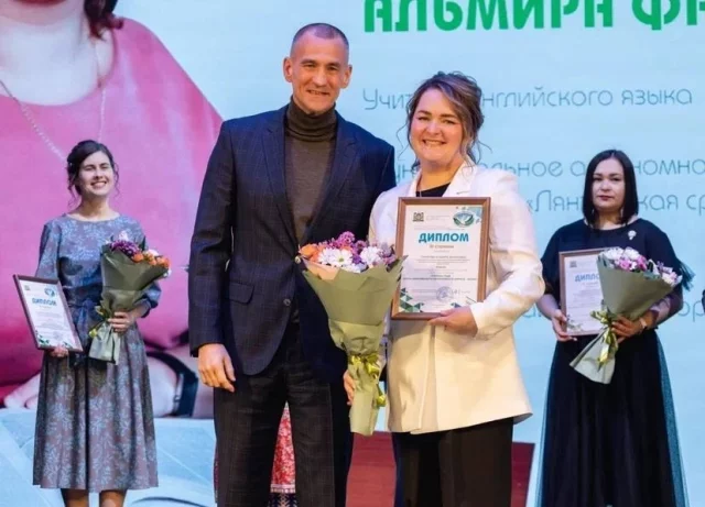 Победители конкурсов представят округ на федеральном этапе.