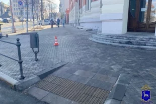 место ДТП