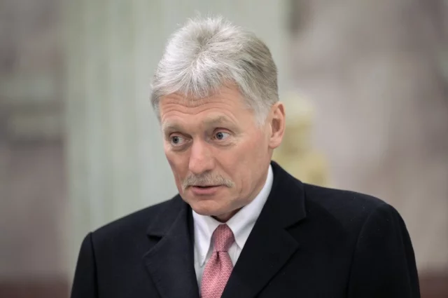 Дмитрий Песков