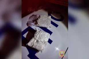 Масса наркотиков составила около 2 кг.