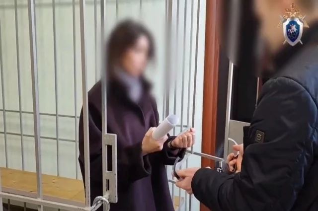 Проректор попала под следствие.