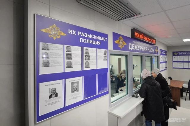 Мужчину доставили в отделение полиции