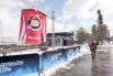 Баннер в виде большой джерси Овечкина на смотровой площадке на Воробьевых горах.