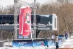 Баннер в виде большой джерси Овечкина на смотровой площадке на Воробьевых горах.