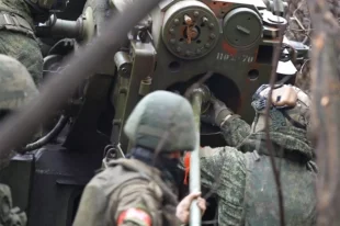 Архив