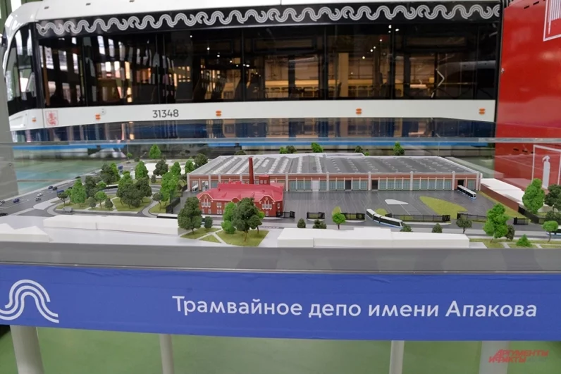 Перед визитом Сергея Собянина подготовили наглядную панораму обновленного депо.
