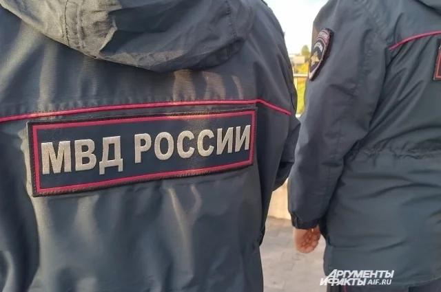 Пострадавшие обратились в полицию