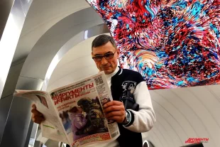 Первое место «АиФ» также занимает и по полугодовой аудитории среди всех измеряемых в России печатных изданий.