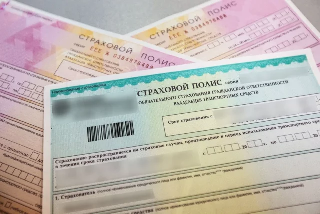 Штрафы за отсутствие ОСАГО: когда и как будут работать камеры контроля