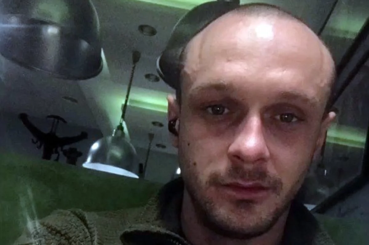 Сергей Артеменко.
