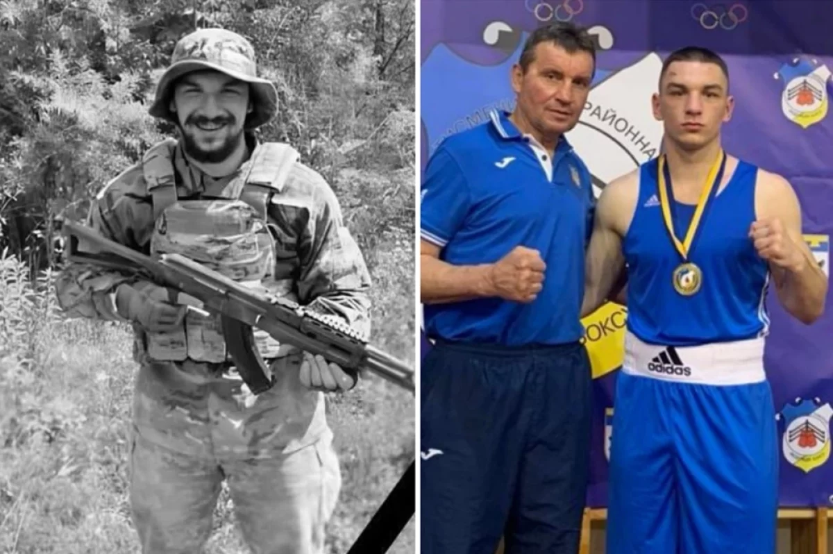 Владимир Мандзюк. 