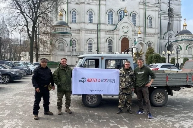 Через Воронеж в Луганск. Кафедральный собор Благовещения Пресвятой Богородицы.