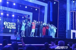 14, 15 и 16 апреля проходят съёмки 1/8 финала Первой лиги КВН в Перми.