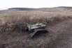Военные инженеры группировки войск «Запад» с помощью робота-камикадзе уничтожили опорный пункт ВСУ.