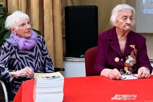 11 апреля в Верхне-Курьинском геронтологическом центре чествовали двух женщин, которые детьми волей судьбы оказались в лагерях военнопленных.