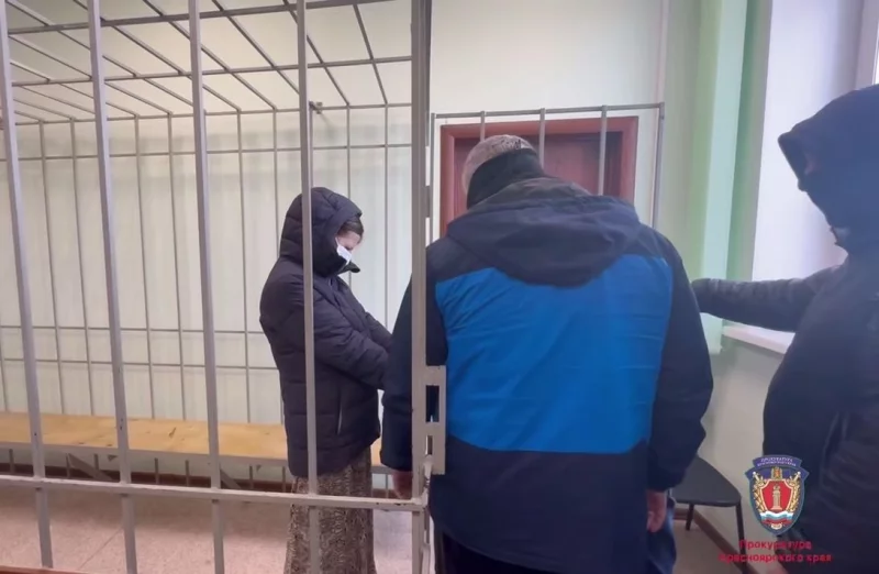 Ближайшие два месяца она проведет в СИЗО.