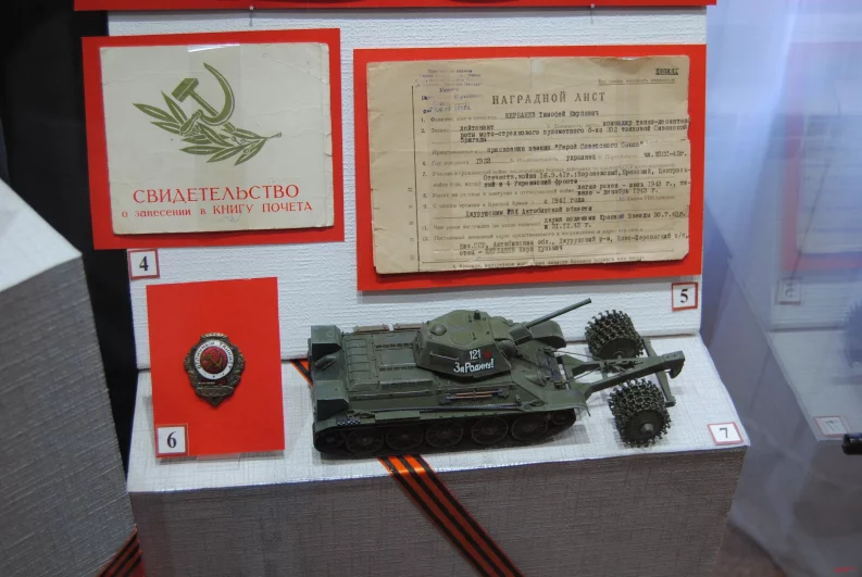 Министр культуры Омской области Юрий Преснов-Лаванн подчеркнул значимость экспозиции как места сохранения памяти о героях.