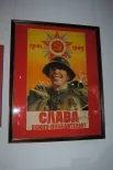 136 омичей были удостоены звания Героя Советского Союза, 35 стали полными кавалерами ордена Славы.