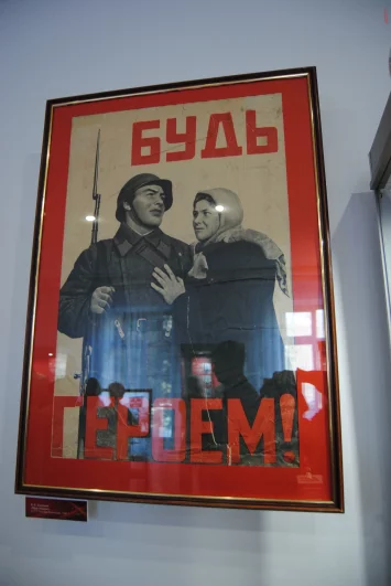 Заместитель министра культуры Москвы Виктор Прокурин призвал бережно хранить память о героях и посещать музей вместе с родственниками.