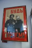 Заместитель министра культуры Москвы Виктор Прокурин призвал бережно хранить память о героях и посещать музей вместе с родственниками.