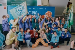 На масштабное событие собрались 709 студентов.