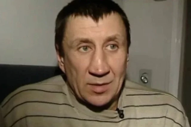 Юрий Чикатило.