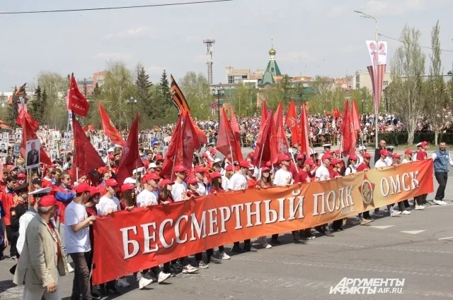 В этом году впервые за последние три года акция "Бессмертный полк" пройдёт в очном формате. 