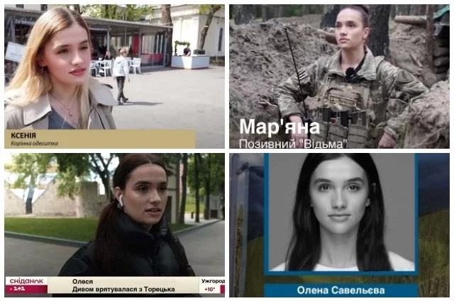 Савельева начала появляться на телеэкранах с первых дней СВО. Там она представала в разных ипостасях. 