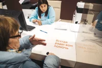 Для курян вводится возможность временно приостановить платежи по потребительским и ипотечным кредитам.