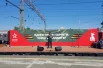 На открытой площадке-сцене с концертной программой выступили творческие коллективы Пензы.