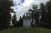 Часовня-усыпальница Дмитрия Дубяго и Василия Энгельгардта построена на территории обсерватории по проекту автора знаменитого дома Ушковой в Казани архитектора Карла Мюфке.