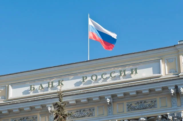 Банк России сохраняет выжидательную позицию.