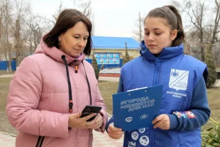 Тем, кто испытывает трудности с цифровыми сервисами, помогут волонтёры.
