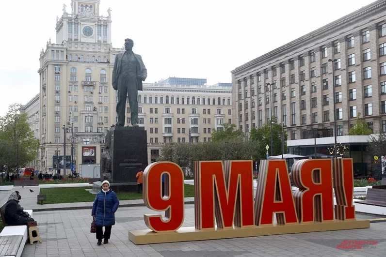 Всего в городе установили более 4 тысяч декоративных элементов.