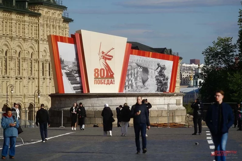 Также в городе обустроят около 10 фотозон.